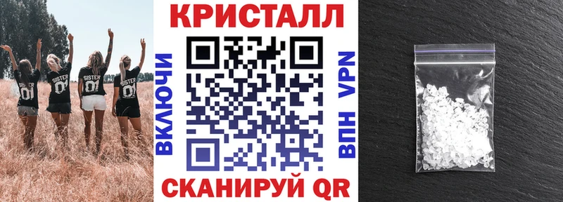 Амфетамин 98%  Купить закладки  Сибай 