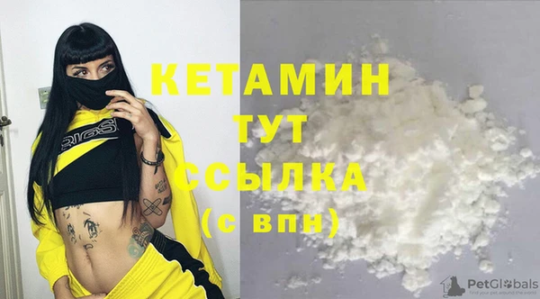 героин Новодвинск