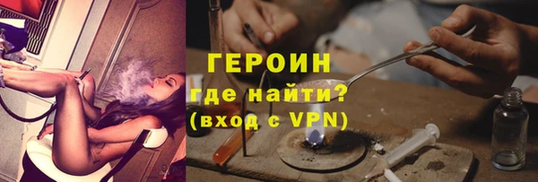 хмурый Новокубанск