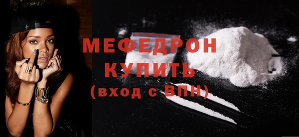героин Новодвинск
