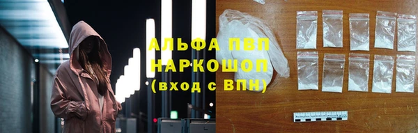 героин Новодвинск