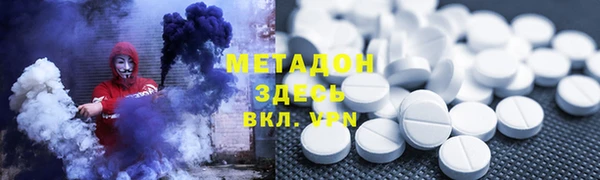 хмурый Нея