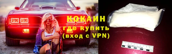 хмурый Новокубанск