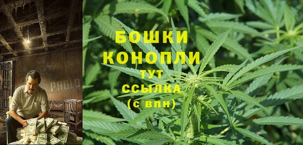 дурь Нефтекумск