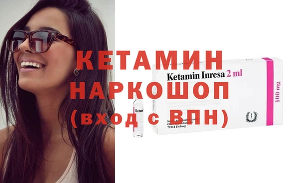 хмурый Нея