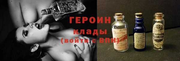 хмурый Нея
