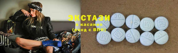 хмурый Нея
