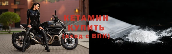 ALPHA-PVP Нефтегорск