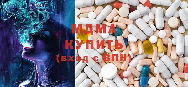 хмурый Новокубанск