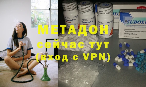 хмурый Новокубанск