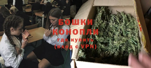 ALPHA-PVP Нефтегорск