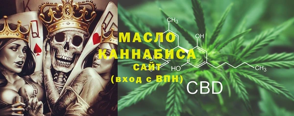 ALPHA-PVP Нефтегорск