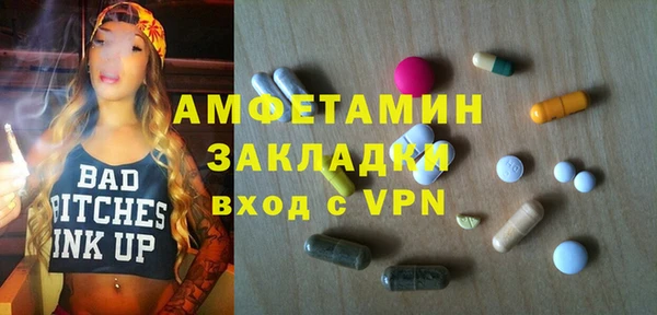 хмурый Новокубанск
