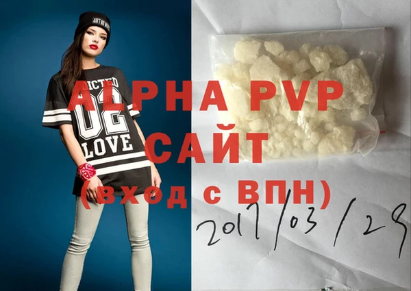 хмурый Нея