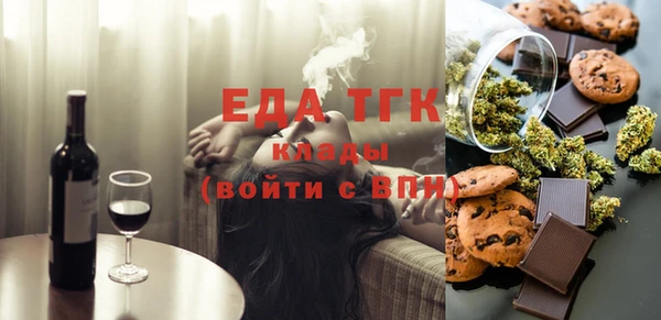 героин Новодвинск