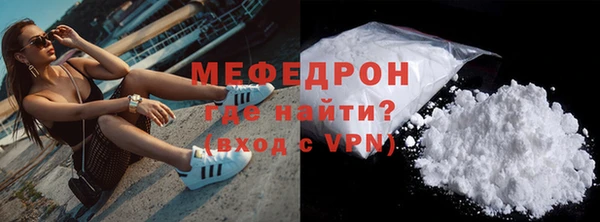 хмурый Новокубанск