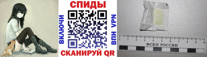 Первитин пудра  Купить  Сибай 